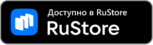 Rustore ссылка